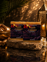 Load image into Gallery viewer, Apple Camper Bar Soap
